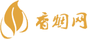 海南买进口香烟